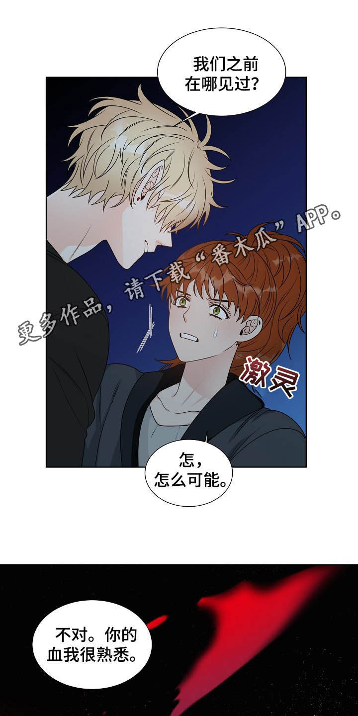 第15话0