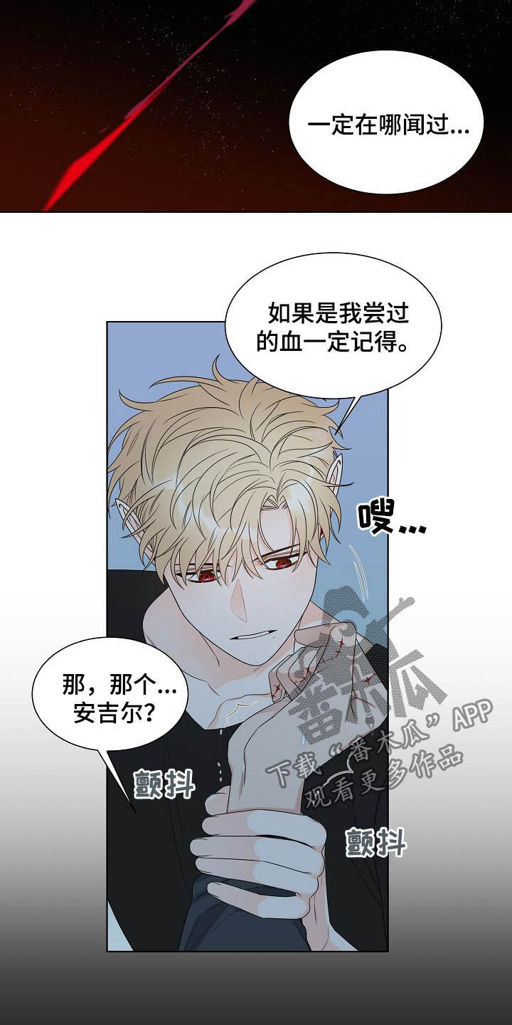 第15话1