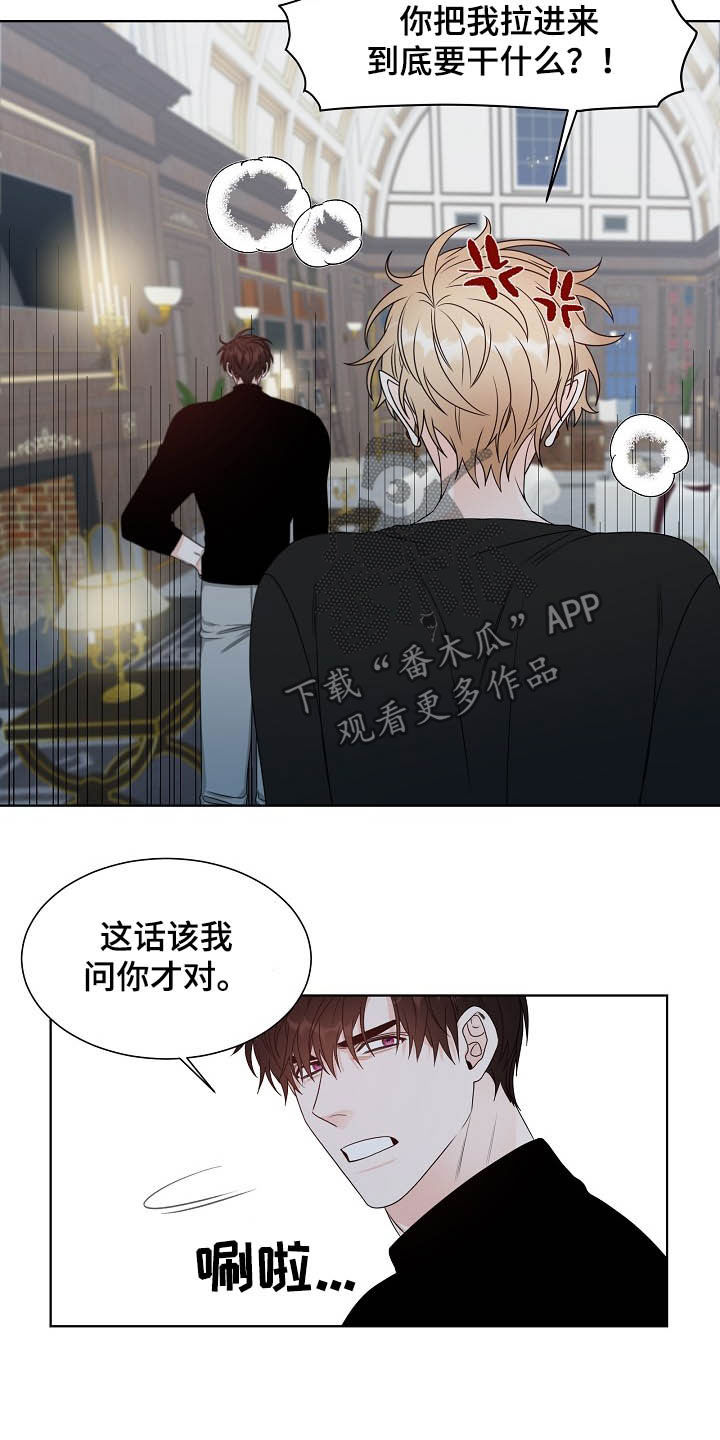 第15话5