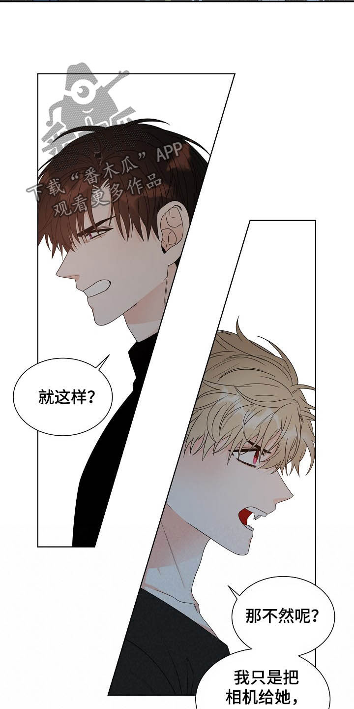 第15话7