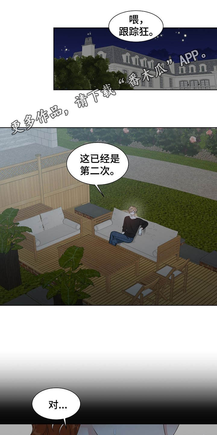 第14话0