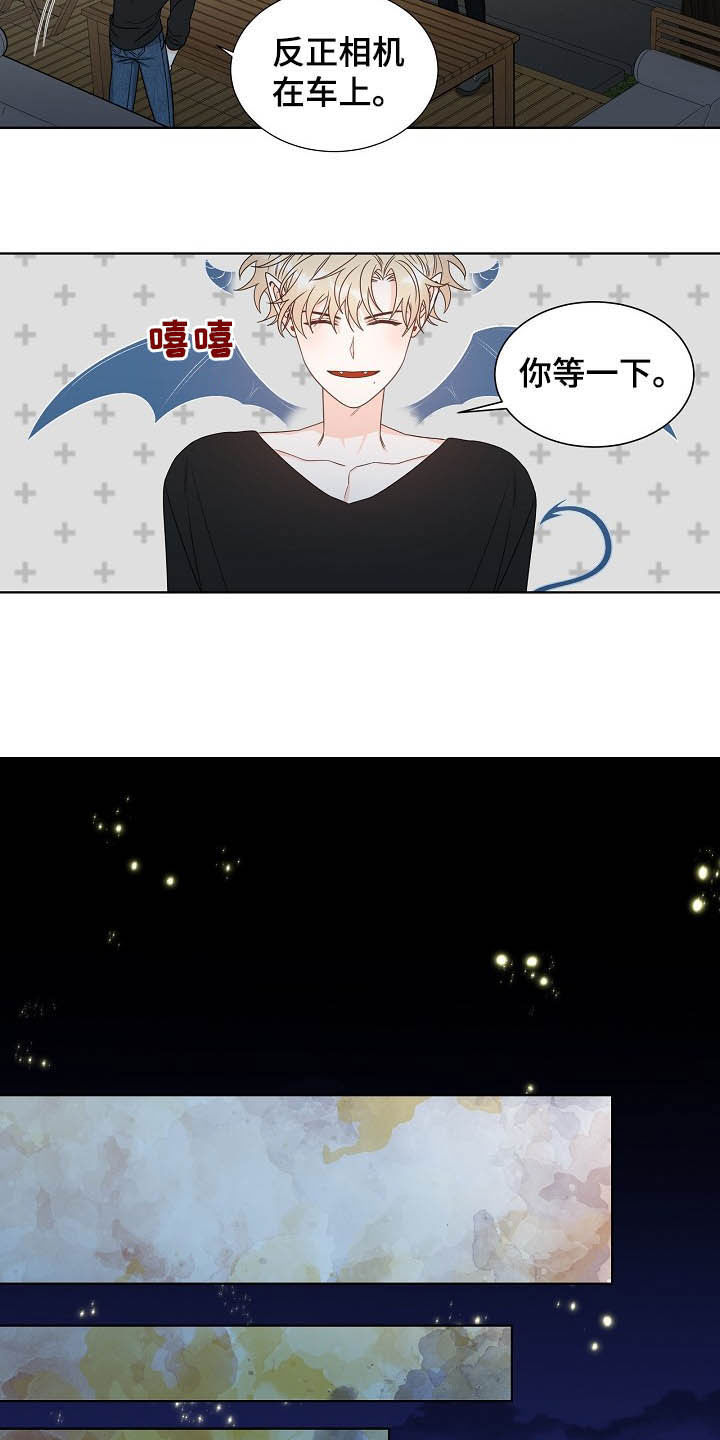 第14话10