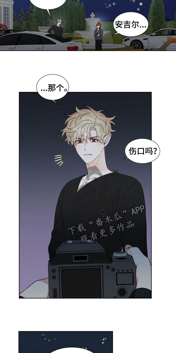 第14话13