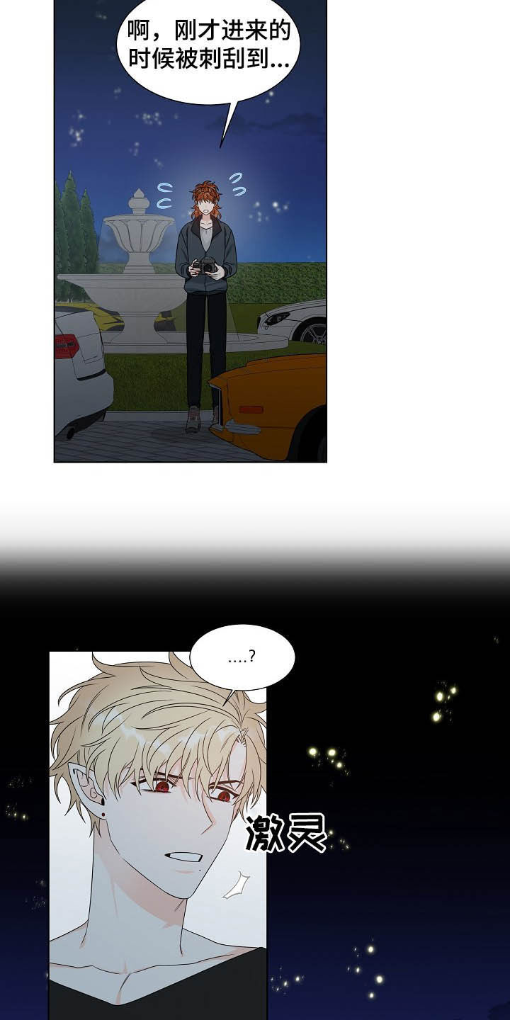 第14话14