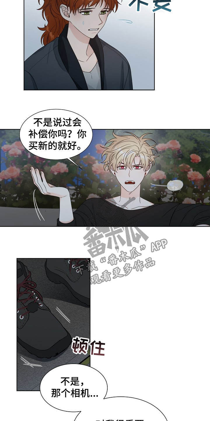 第14话4