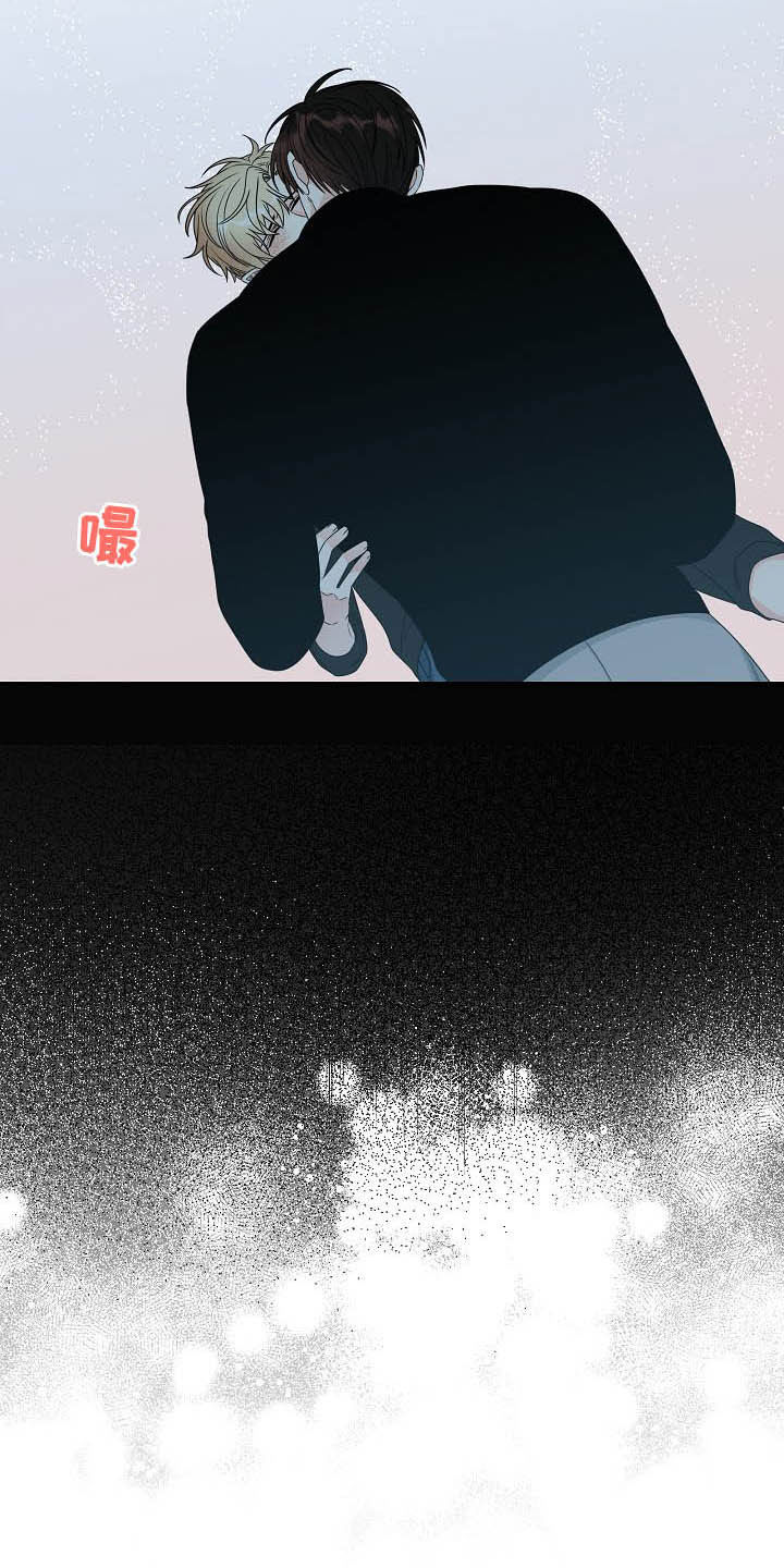 第13话9