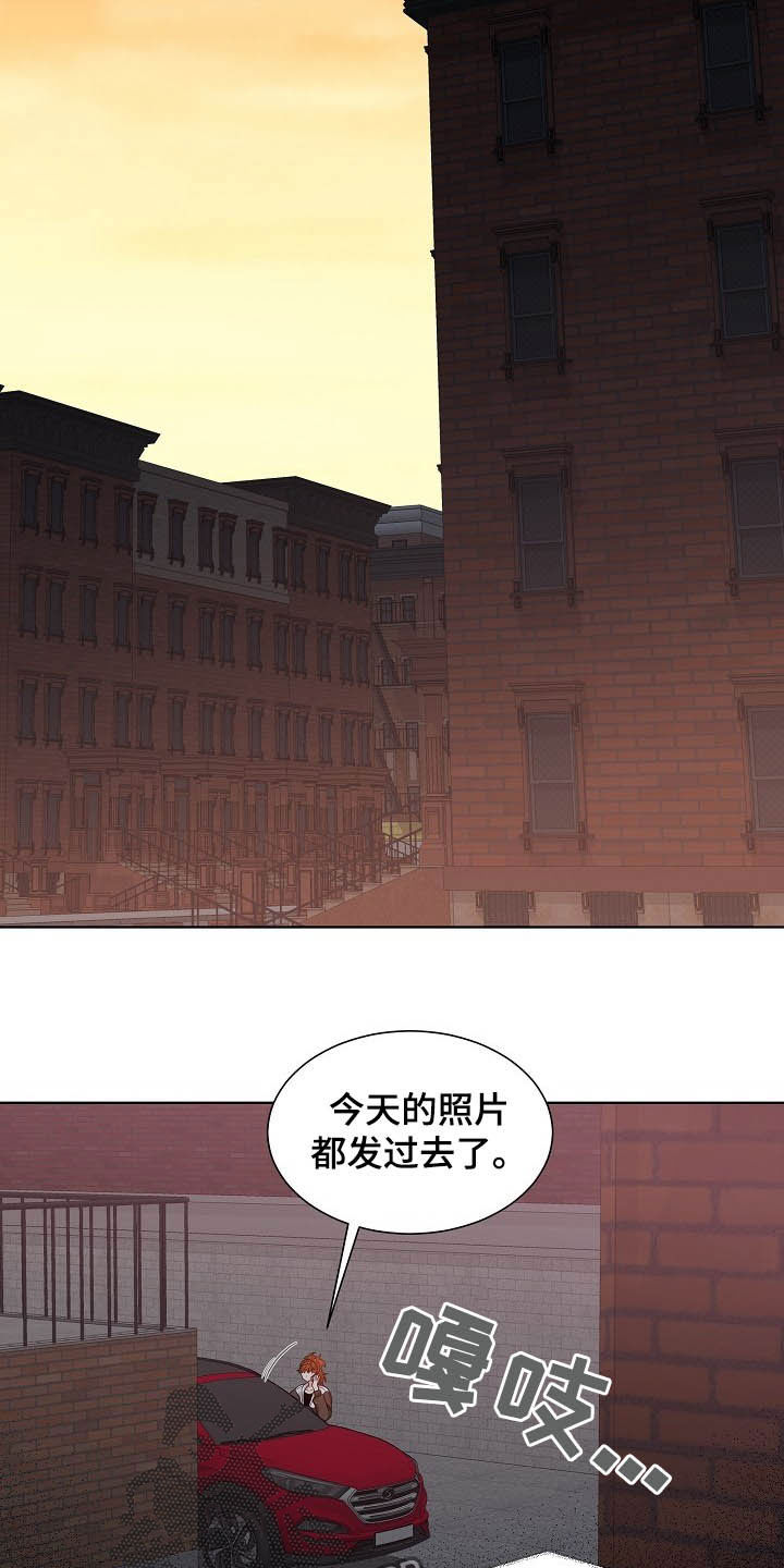 第11话10