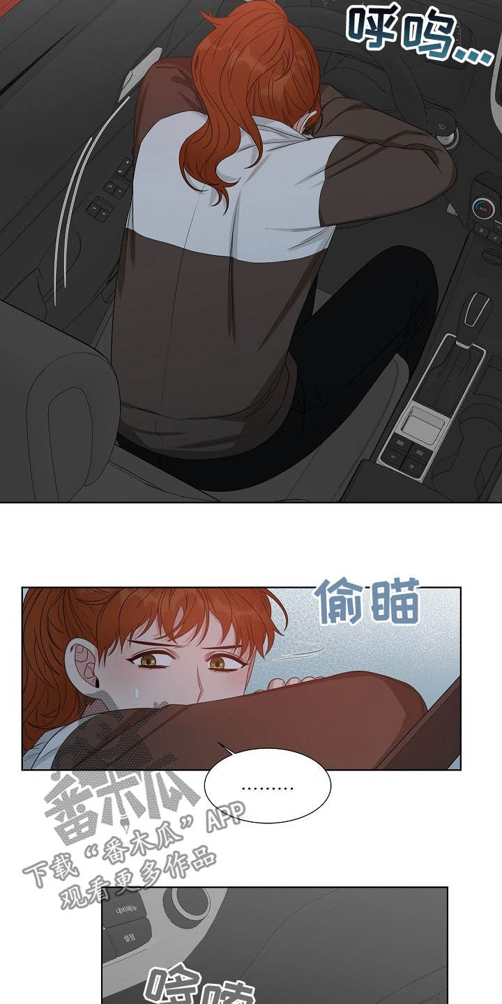 第11话14