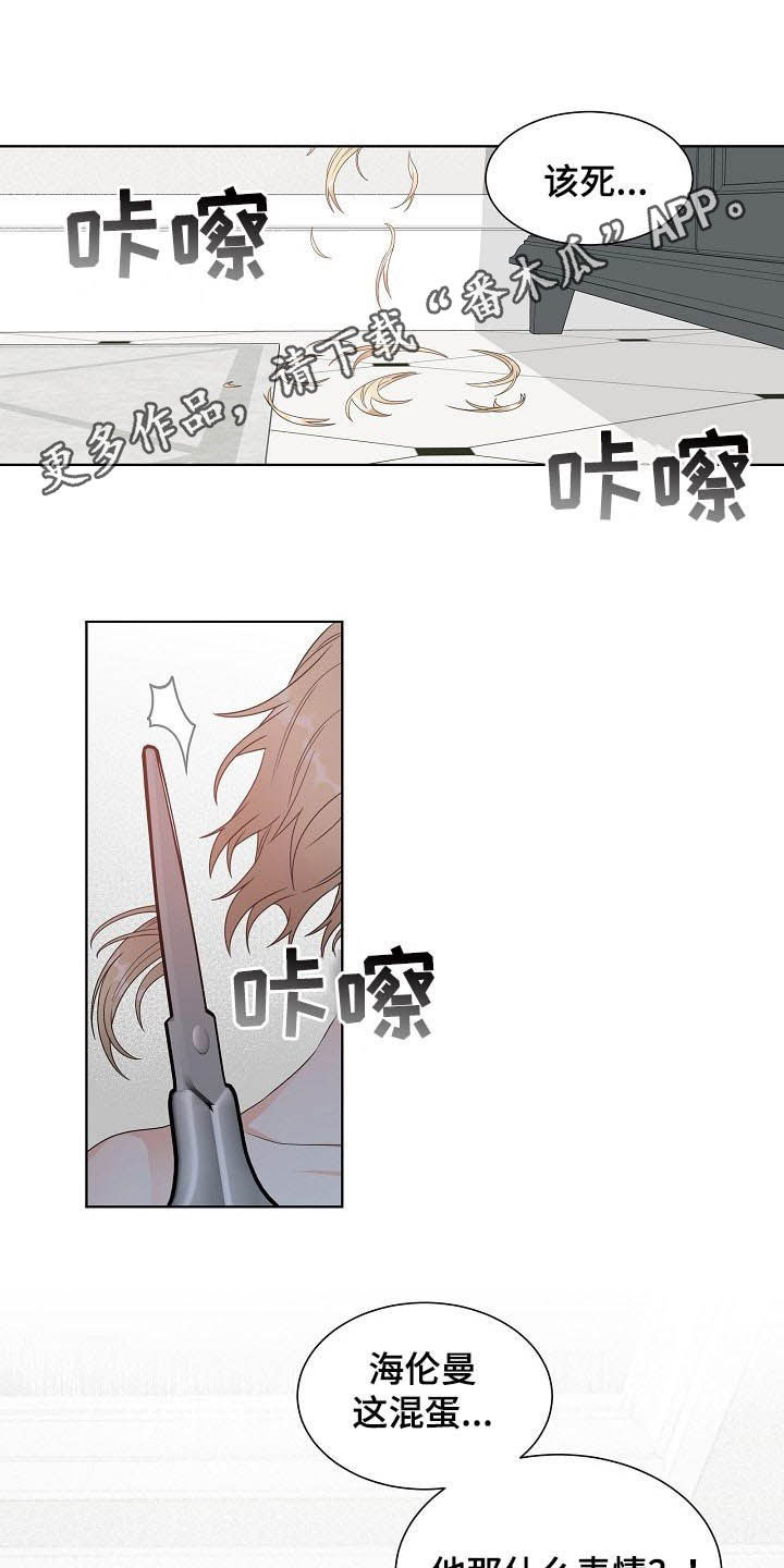 第10话0