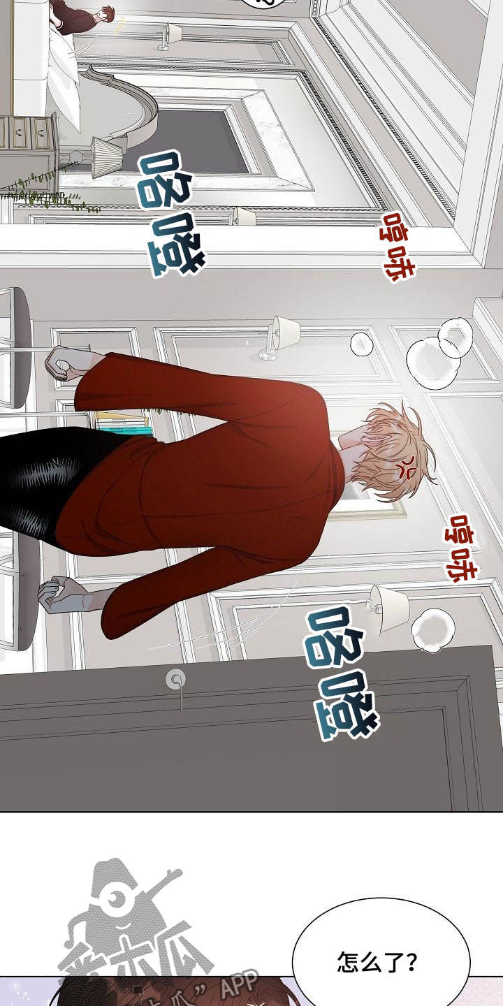 第10话4