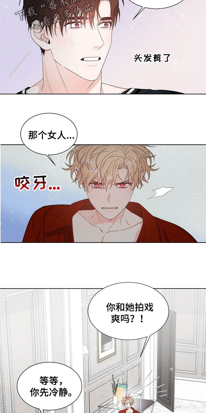 第10话5