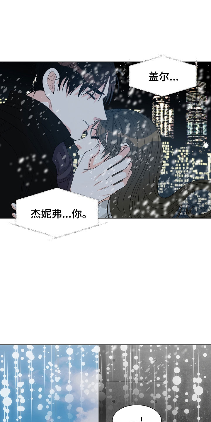 第9话18
