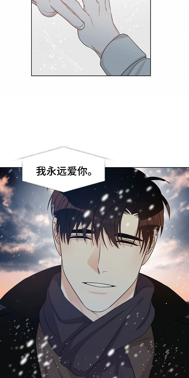 第9话20
