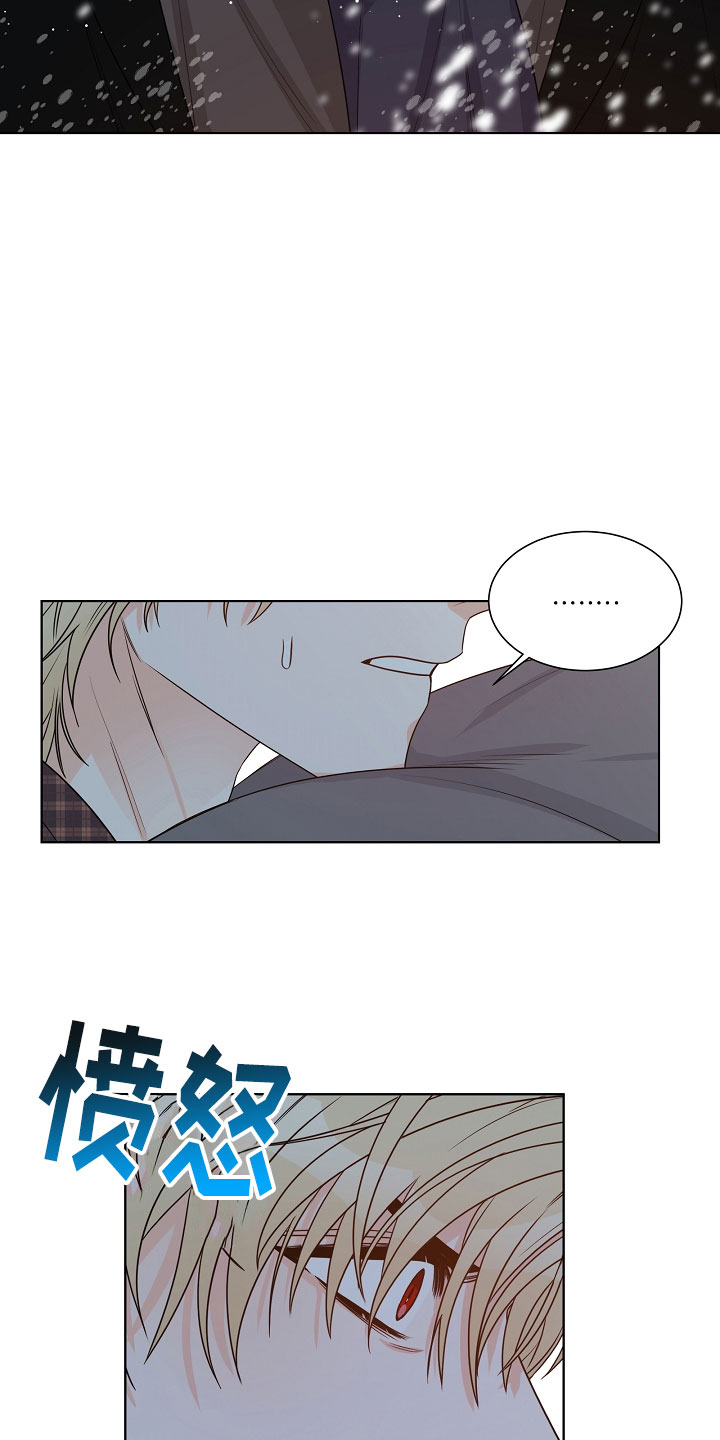 第9话21