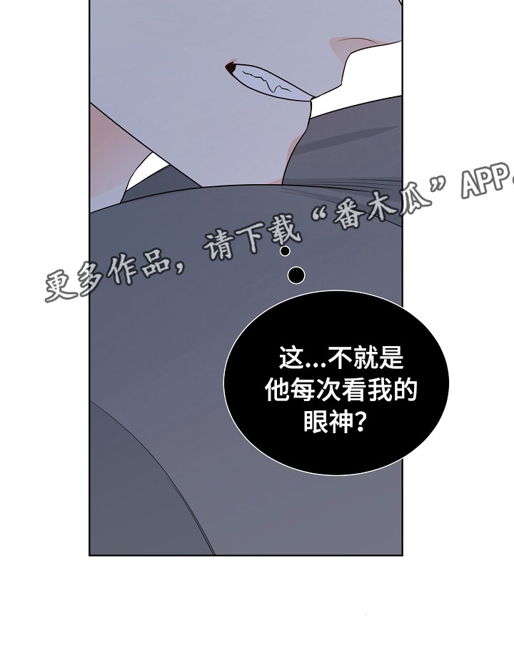第9话22