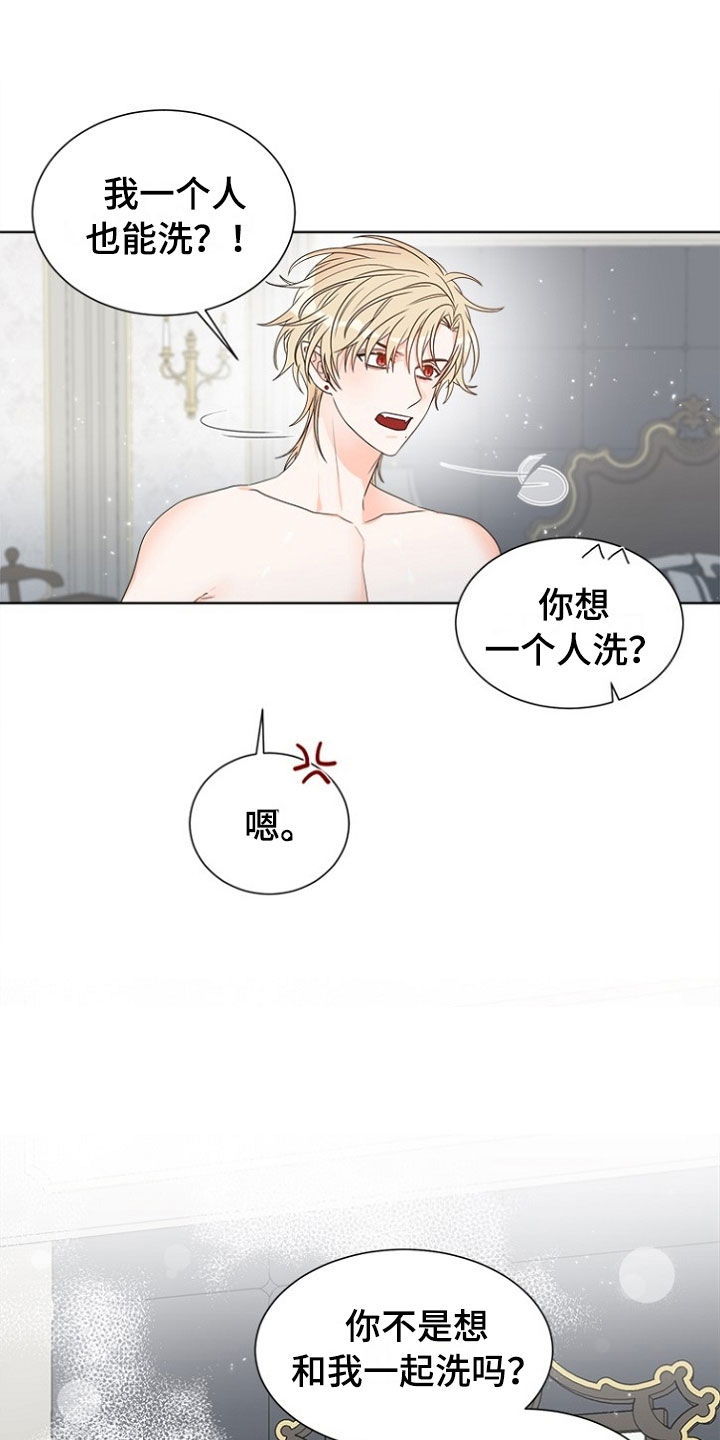 第8话0