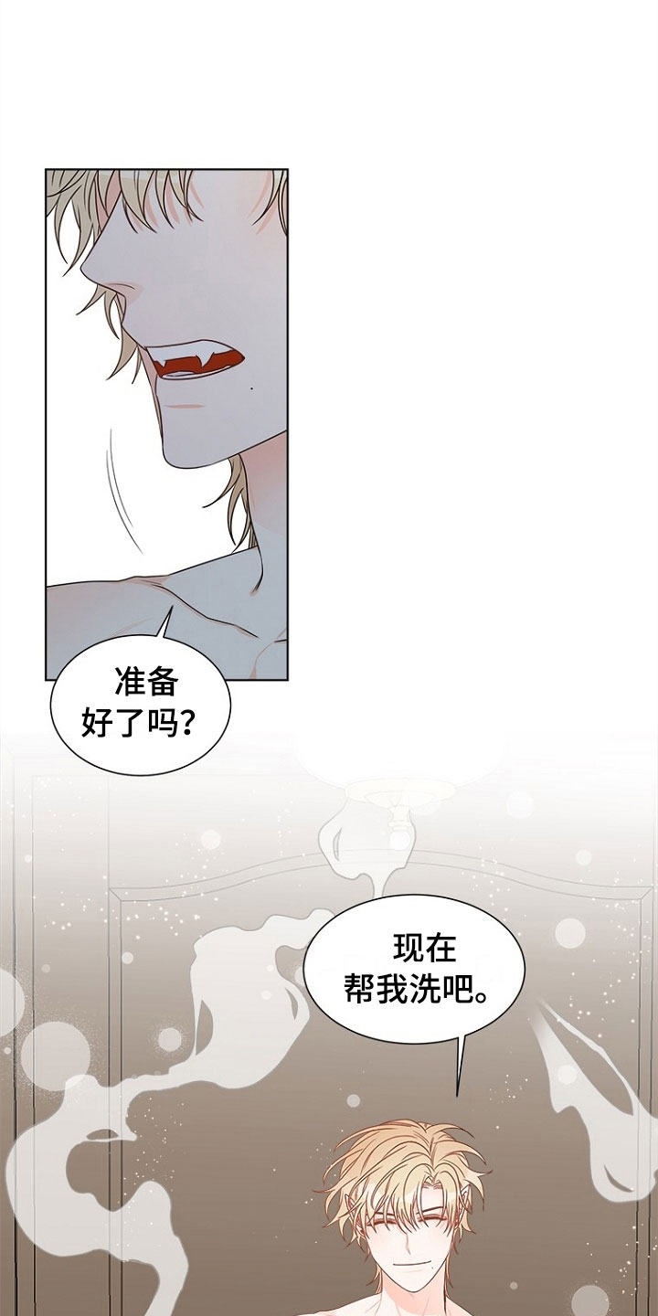 第8话10