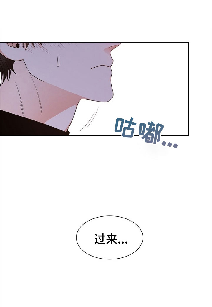 第8话12