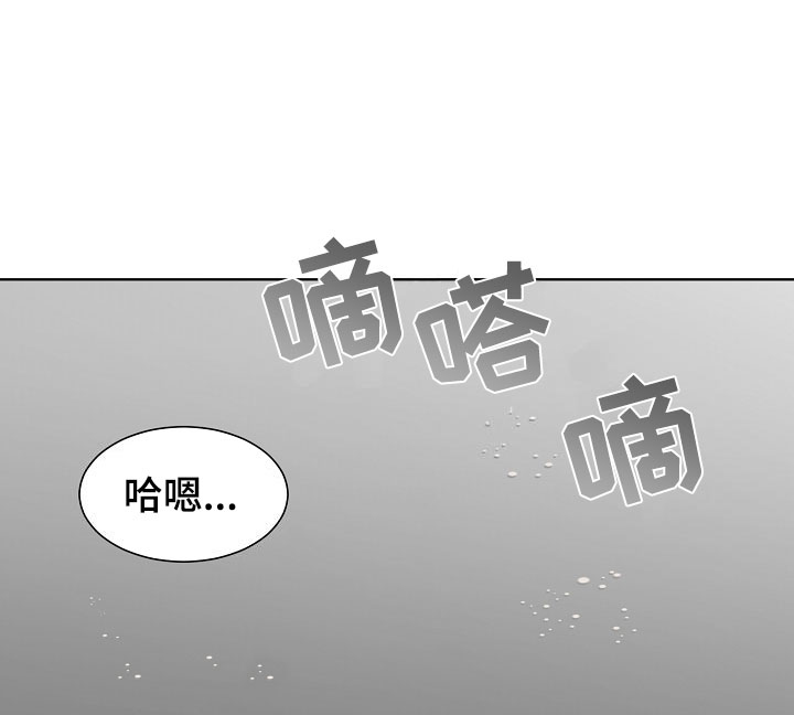 第8话13