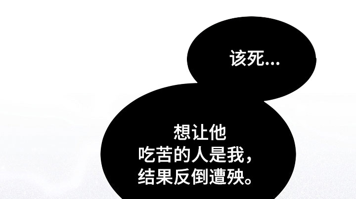 第8话14