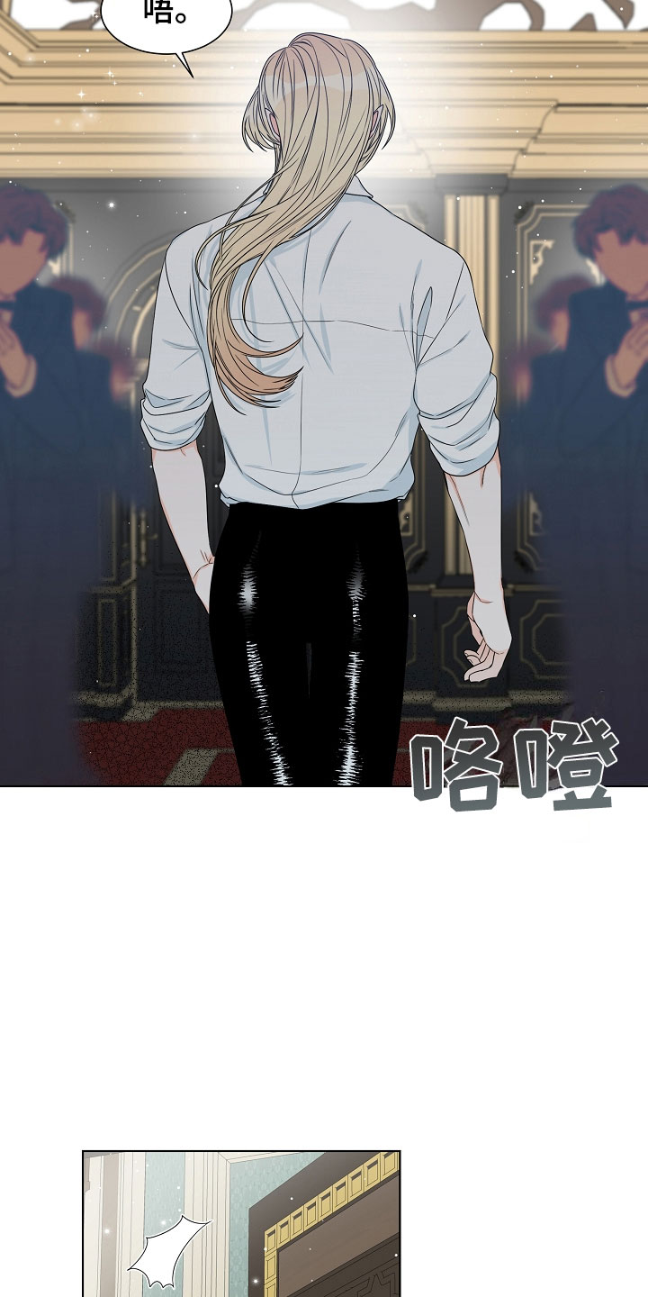 第8话20