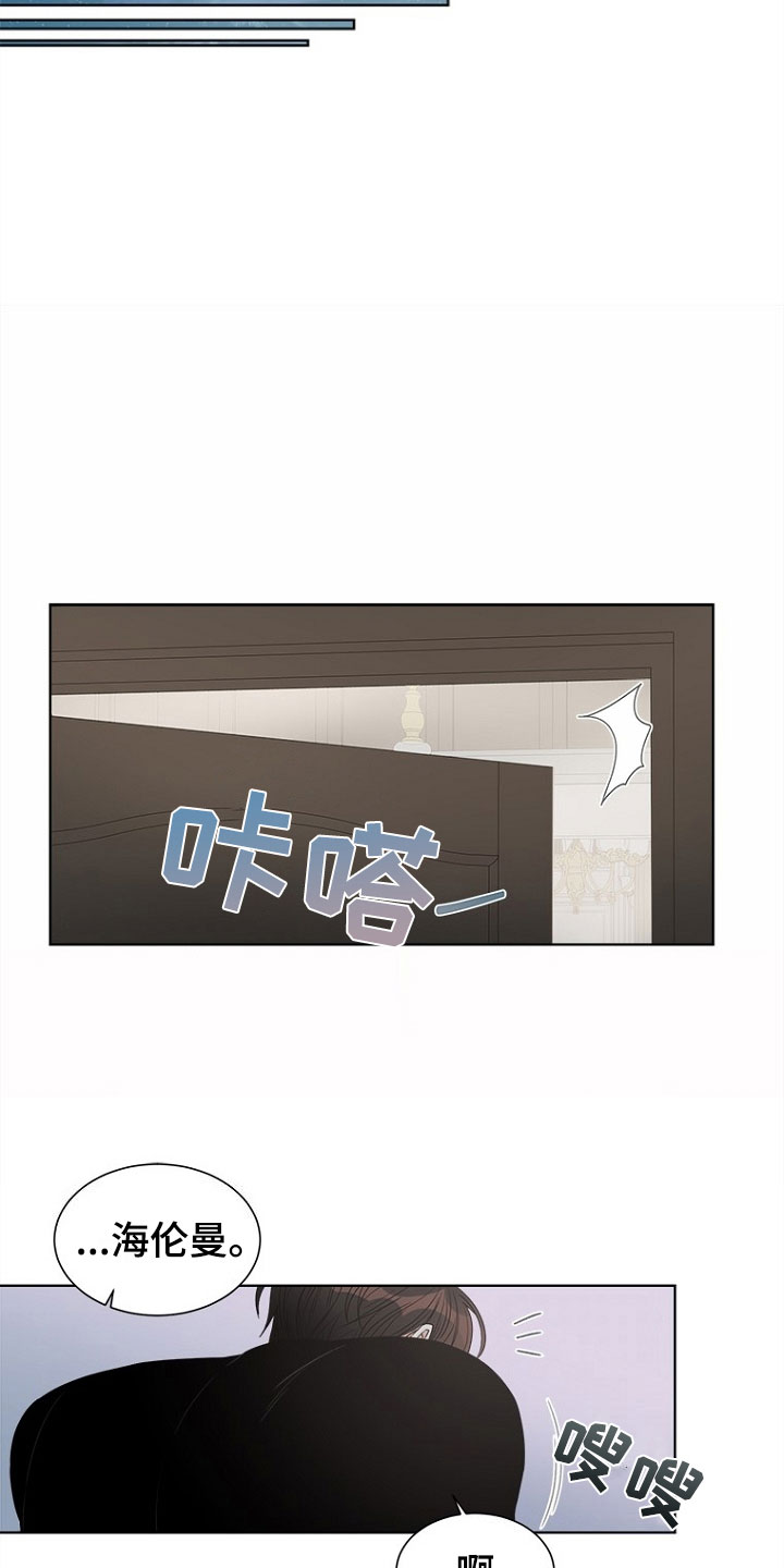 第8话8