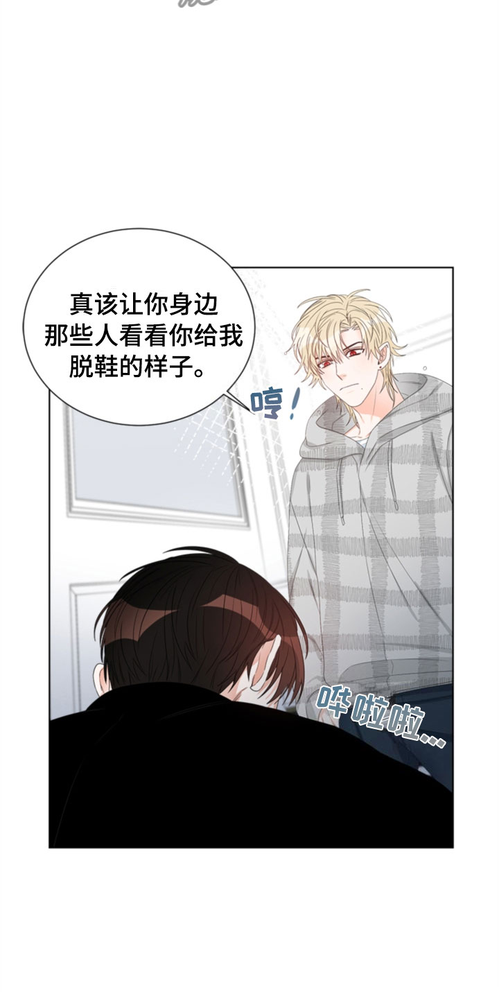 第7话14