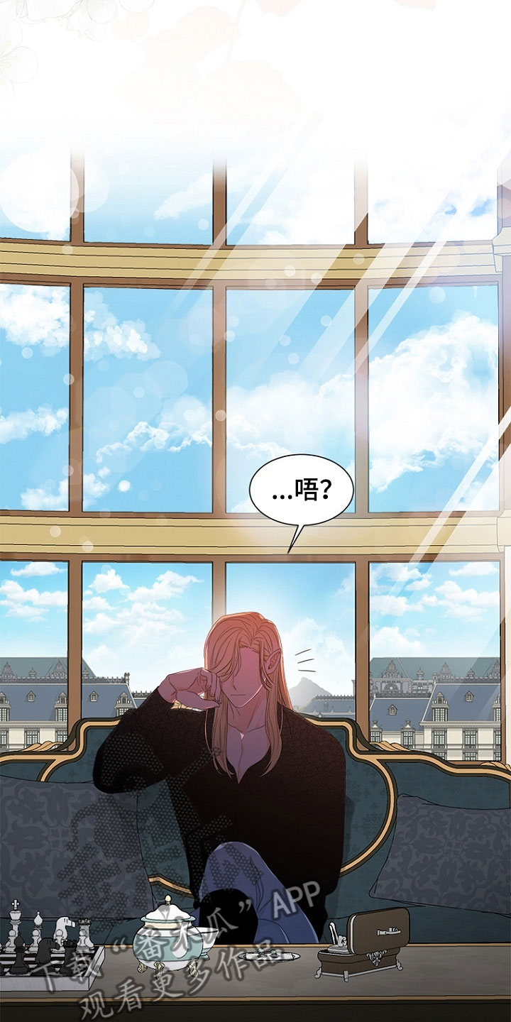 第7话20
