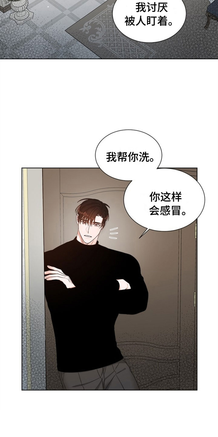 第7话28