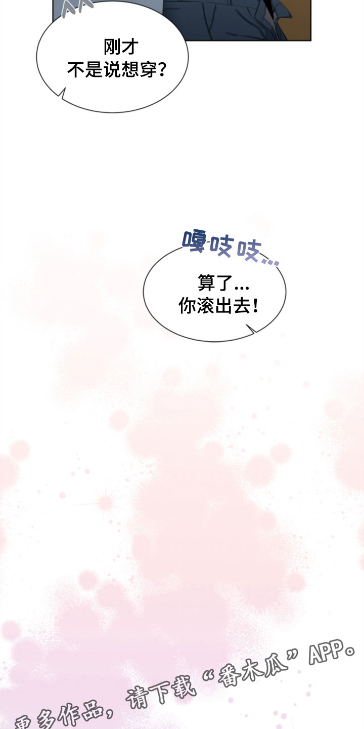 第7话5