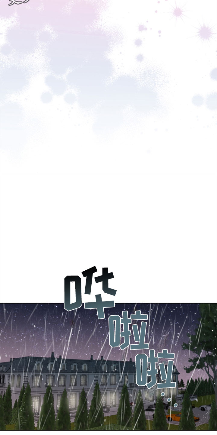 第7话6