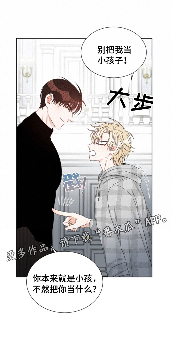 第7话9
