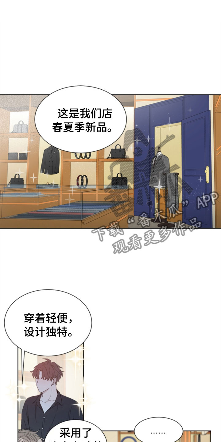 第6话0