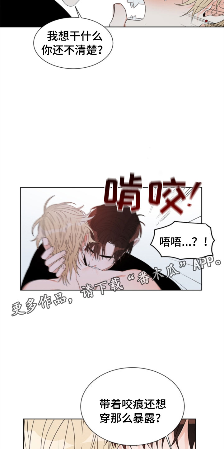第6话22