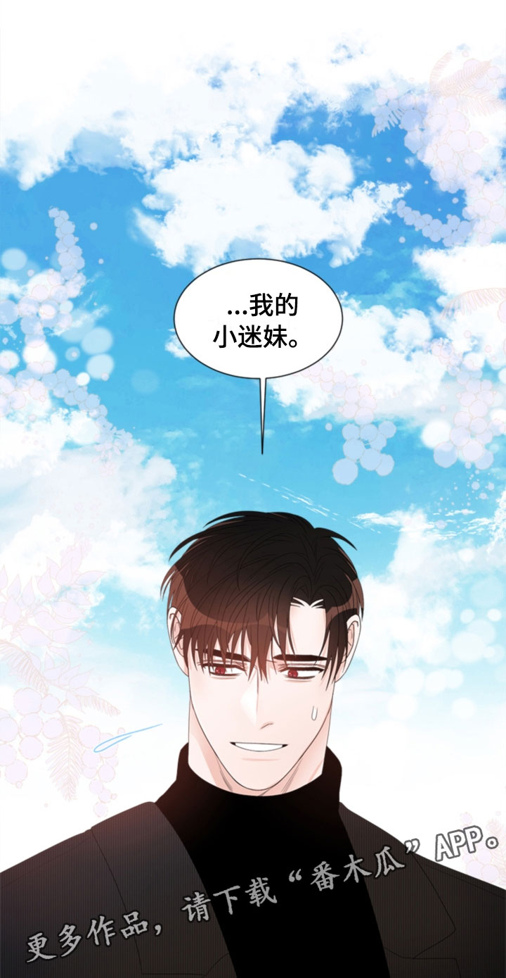 第6话9