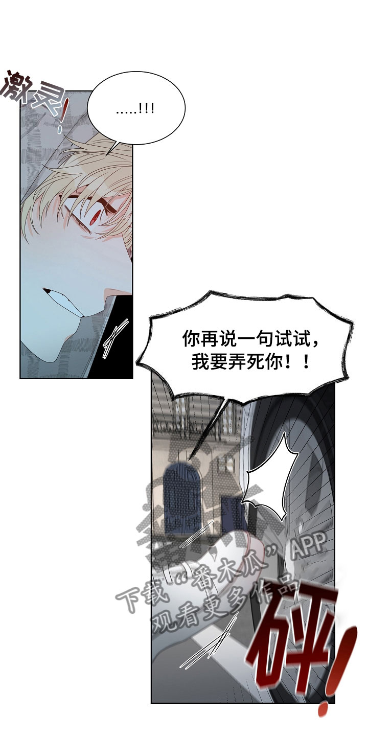第5话0