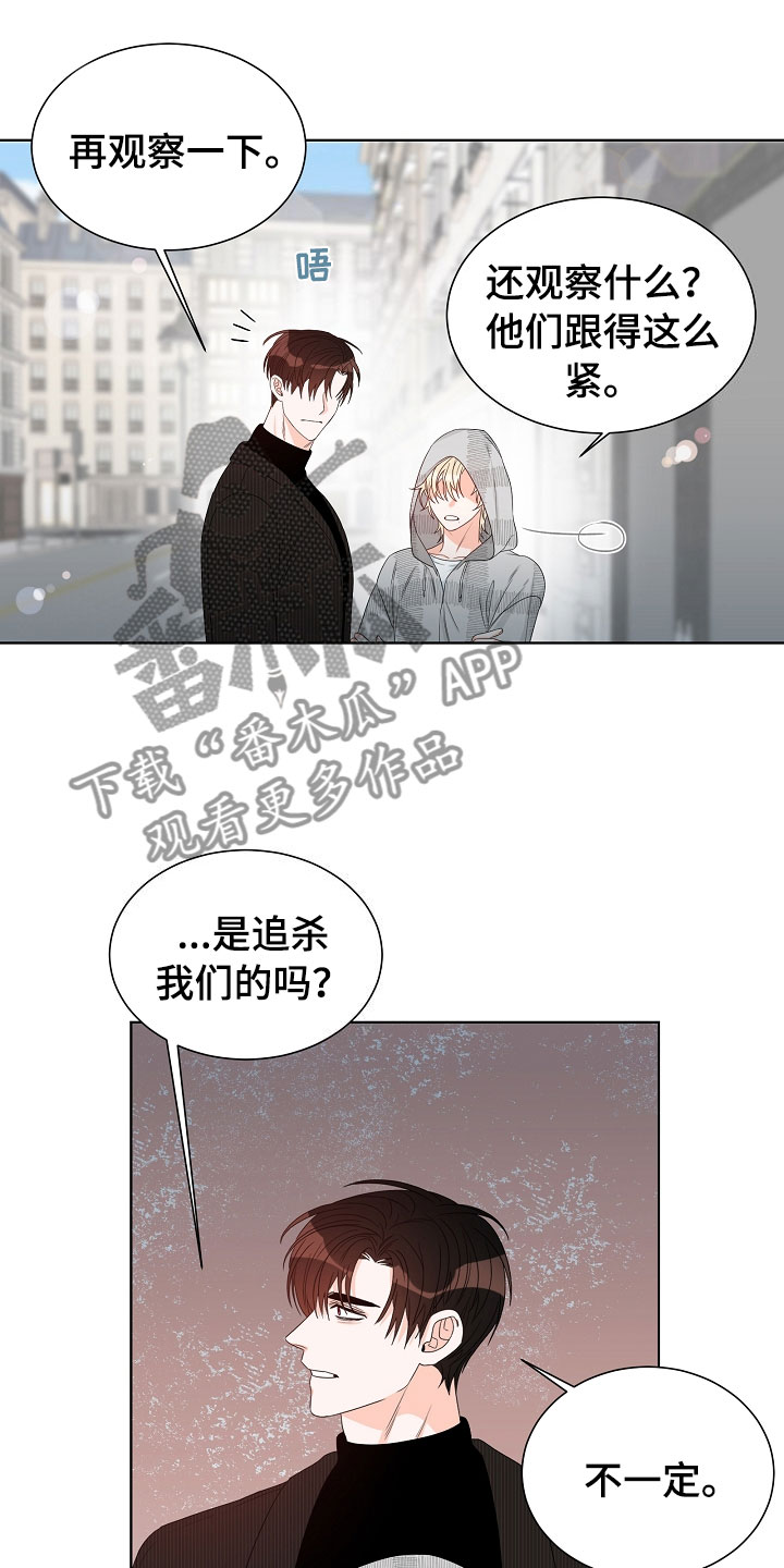 第5话10