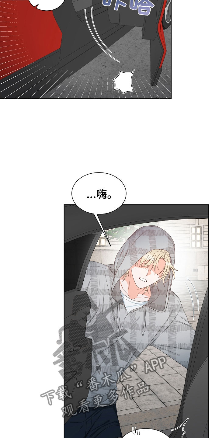 第5话15