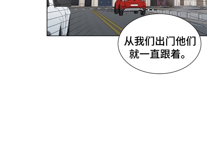 第5话9
