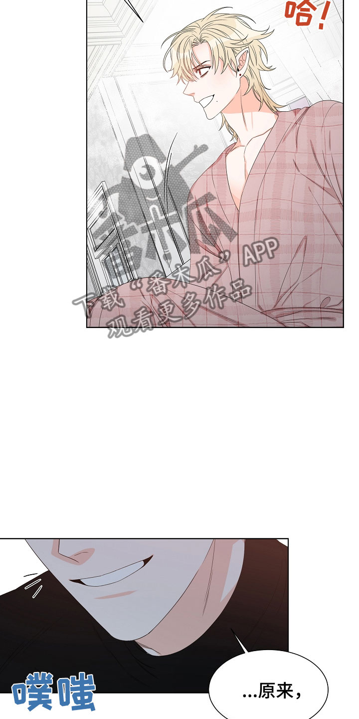 第4话1