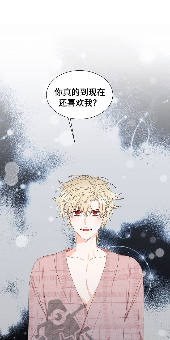 第4话15