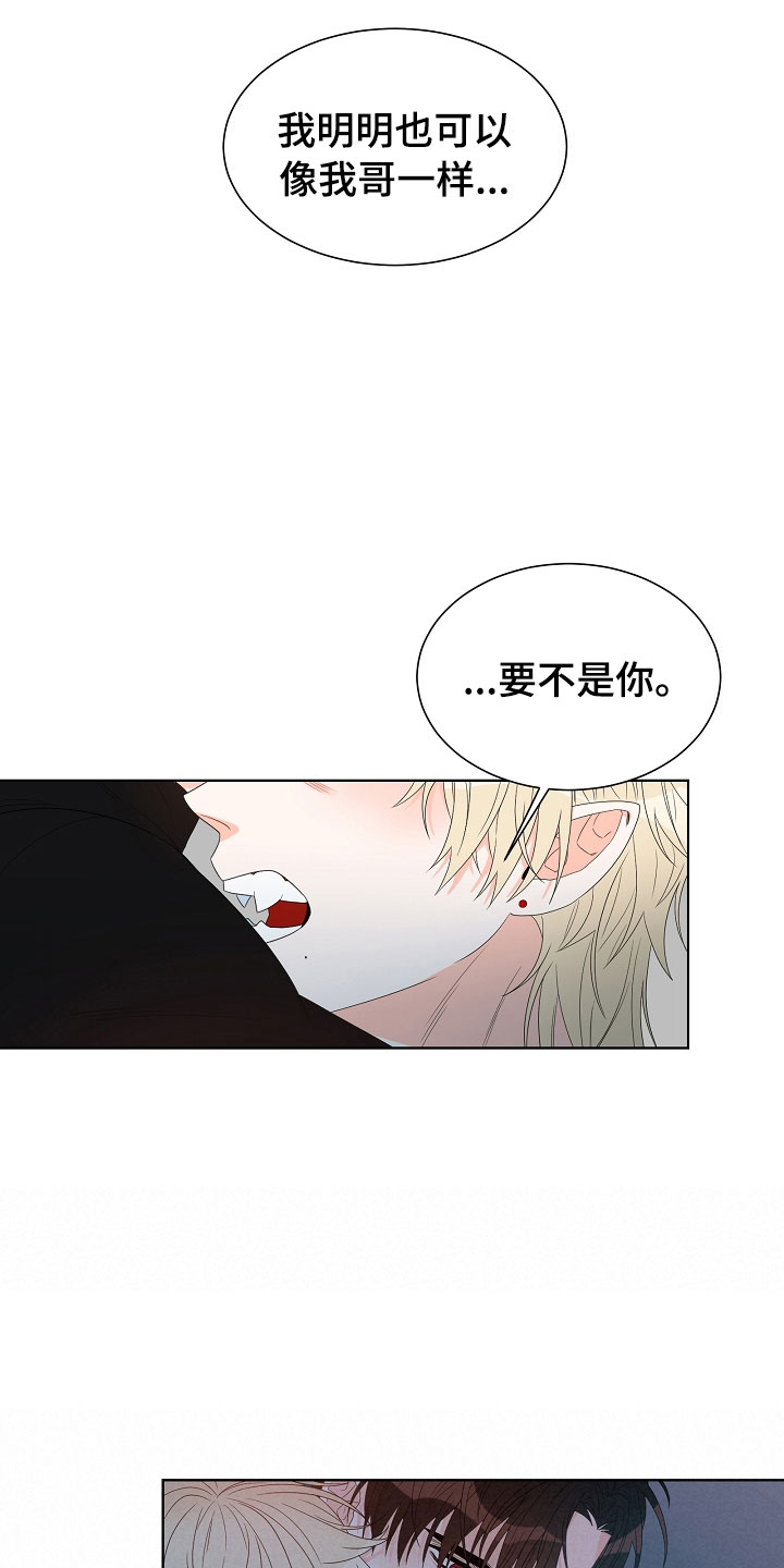 第4话19