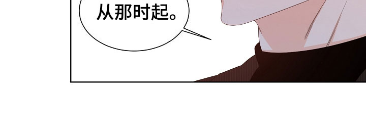 第4话26