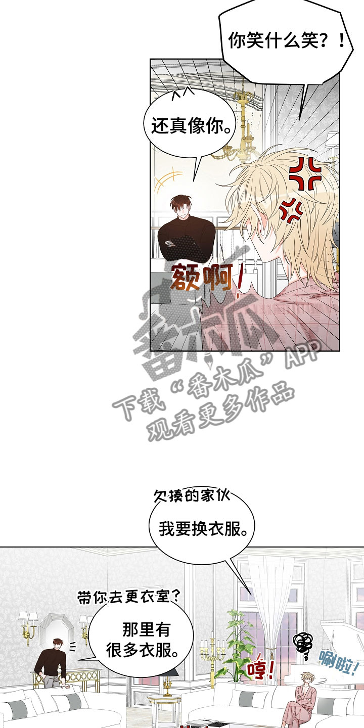 第4话5