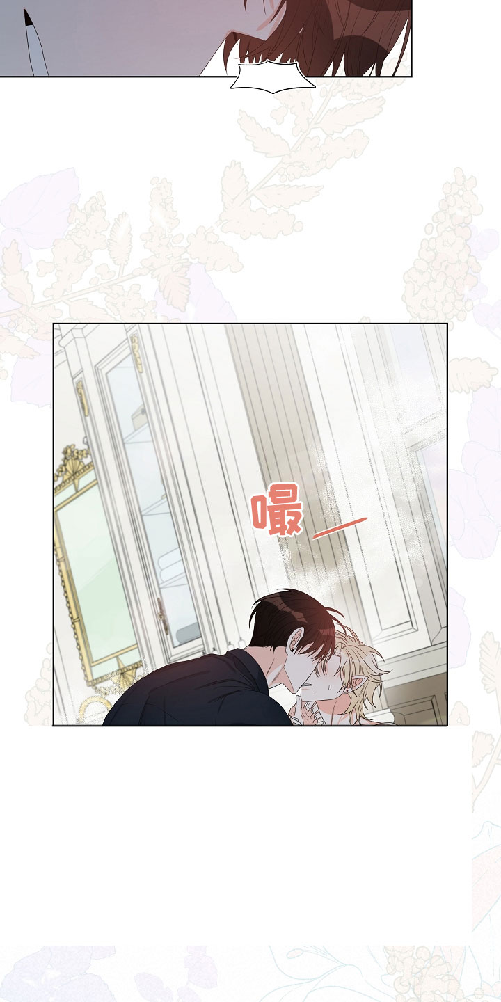 第3话13
