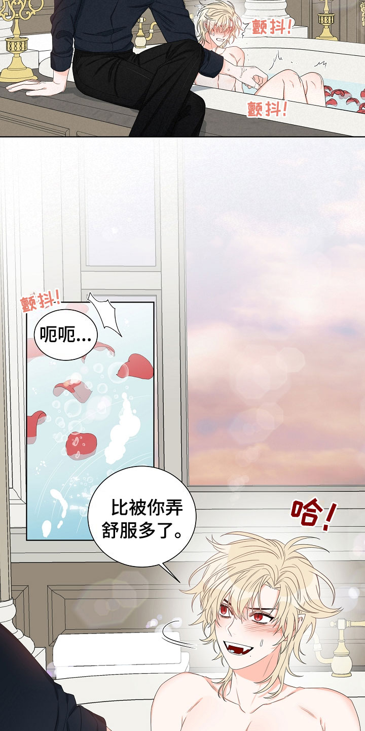第3话5