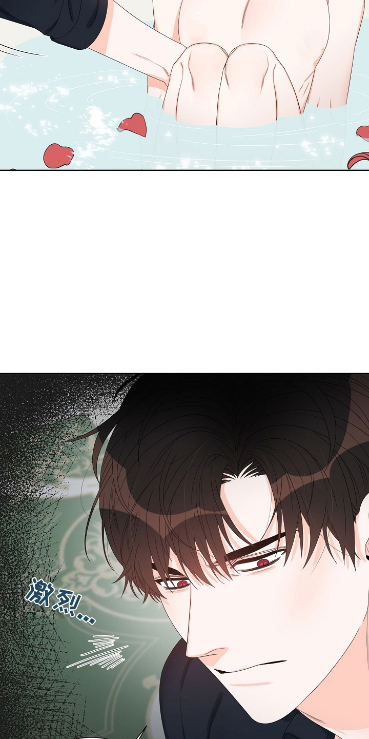 第3话6