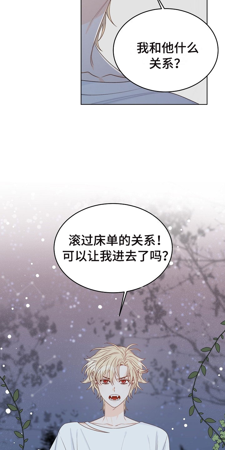 第1话17
