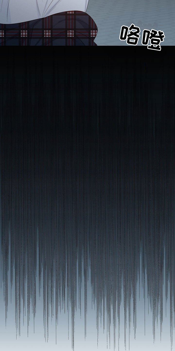 第1话20