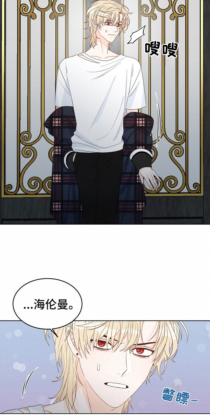第1话22